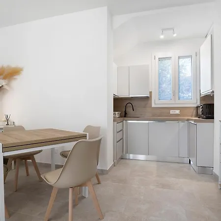 House Valli דירה